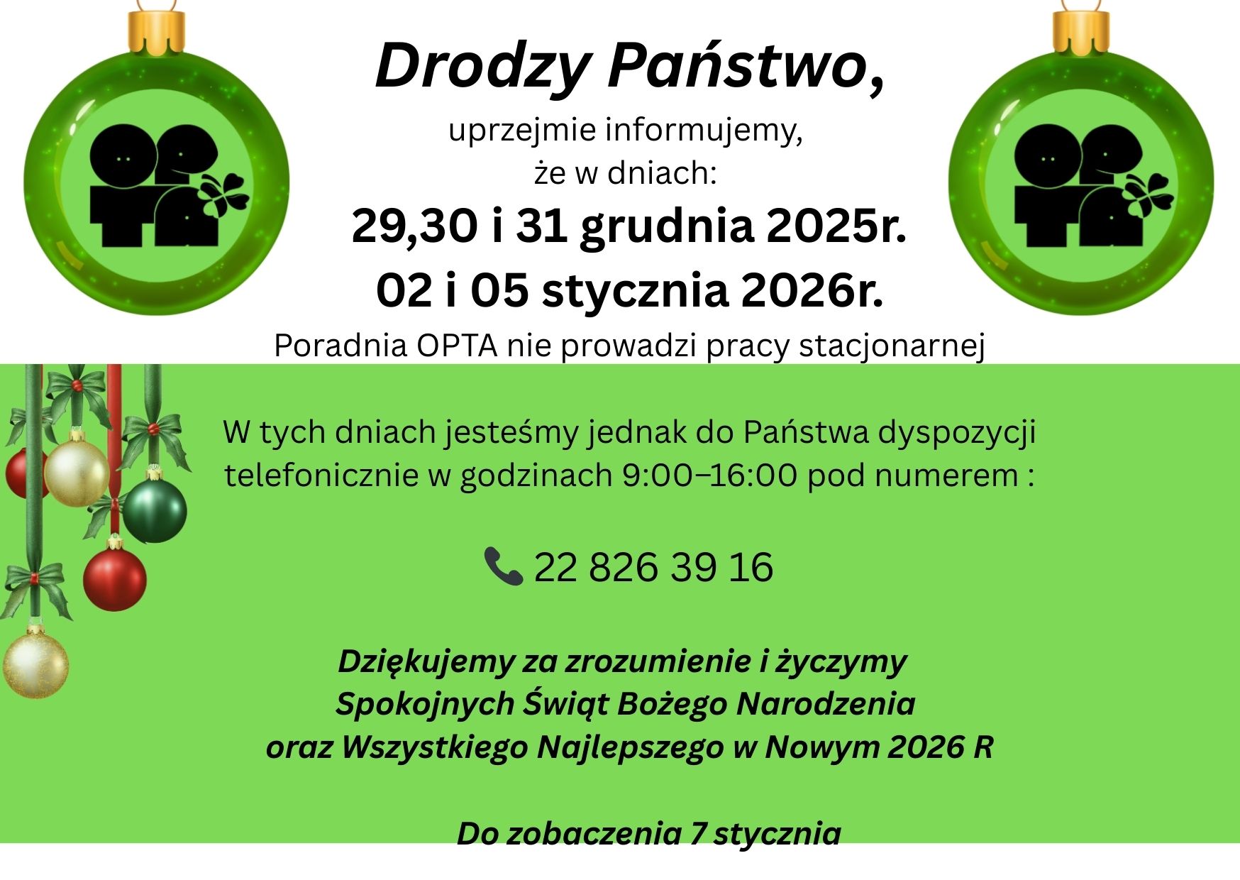 Przerwa świąteczna